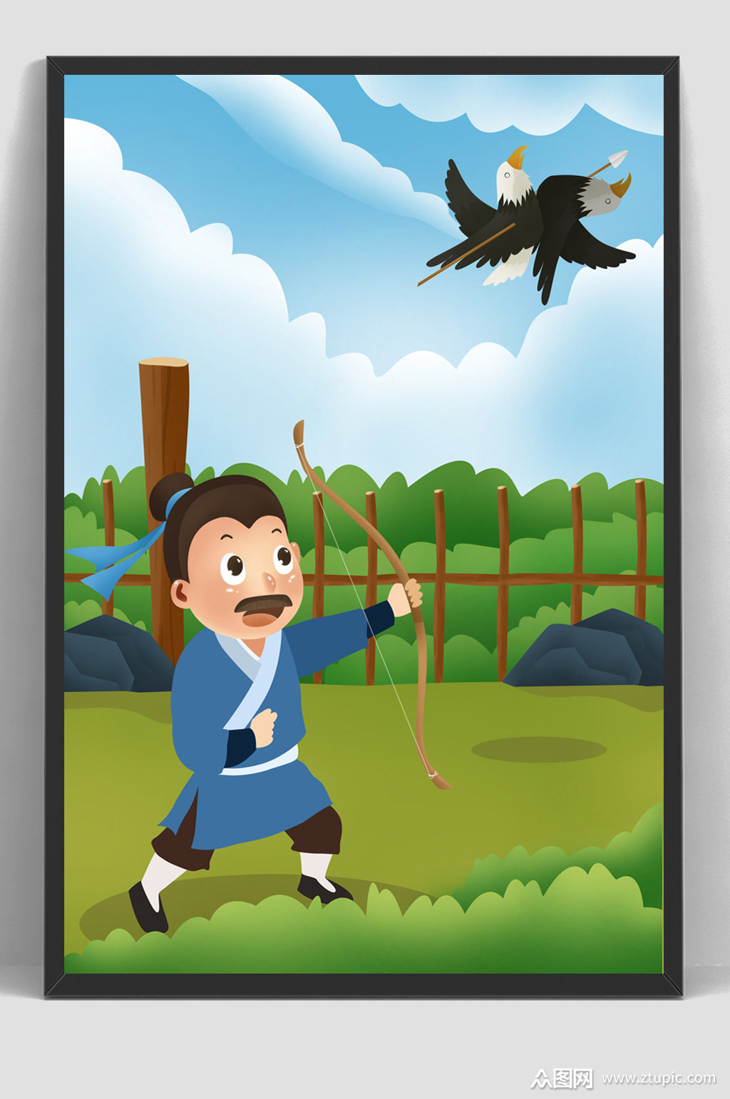 儿童手绘插画寓言弯弓射雕
