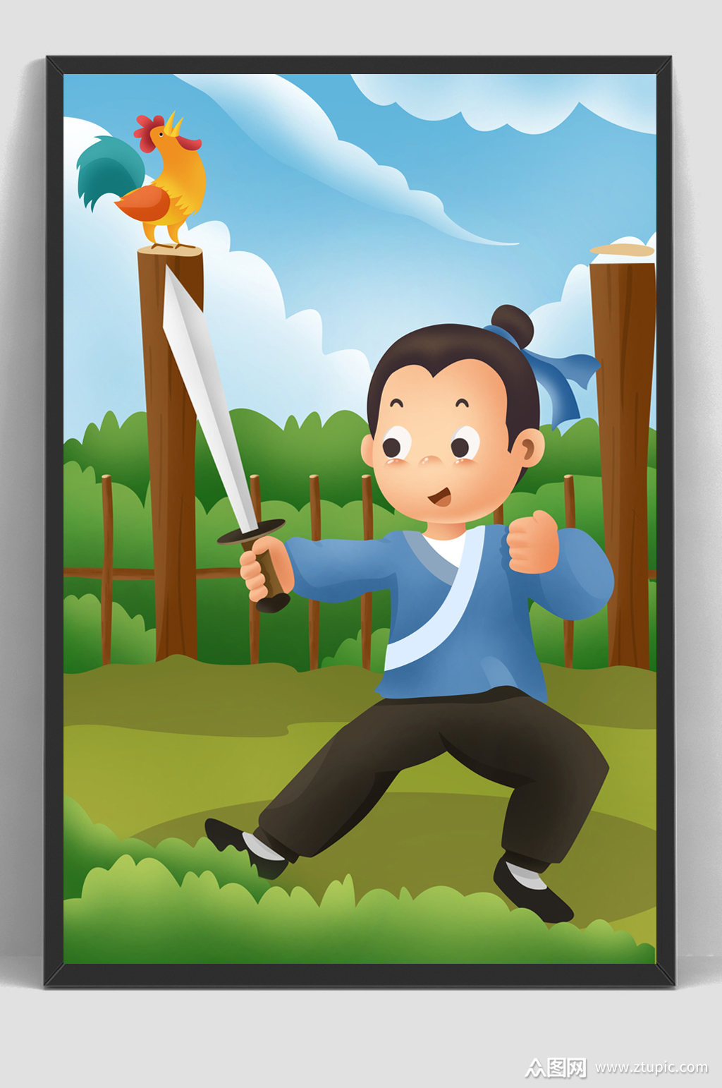 儿童手绘插画寓言舞剑