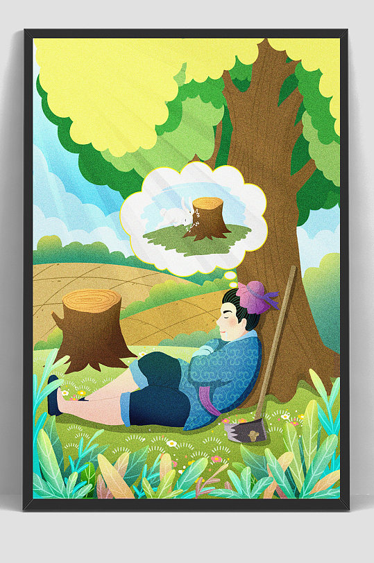 儿童手绘插画寓言典故-众图网