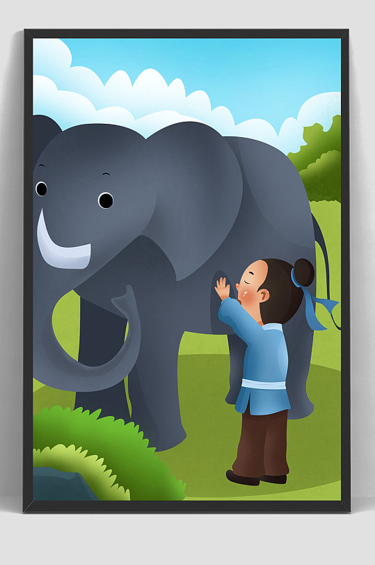 儿童手绘插画盲人摸象故事