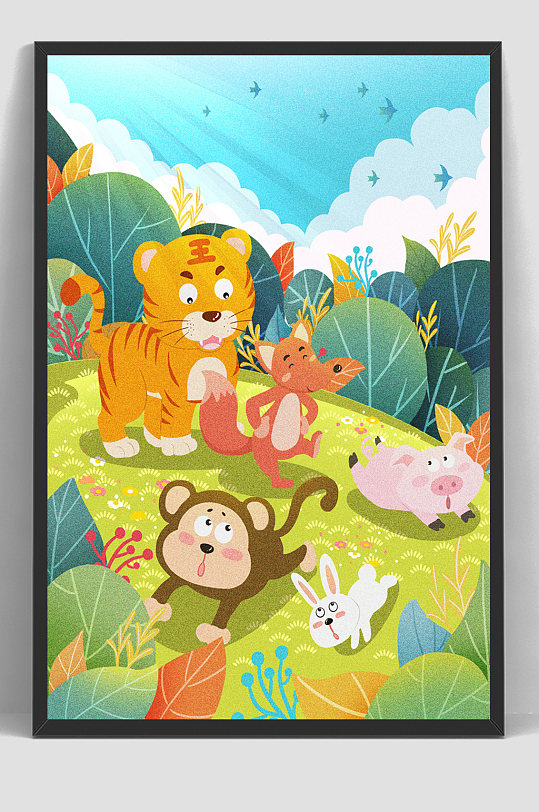 儿童手绘插画指鹿为马寓言立即下载胸有成竹成语故事买椟还珠寓言成语