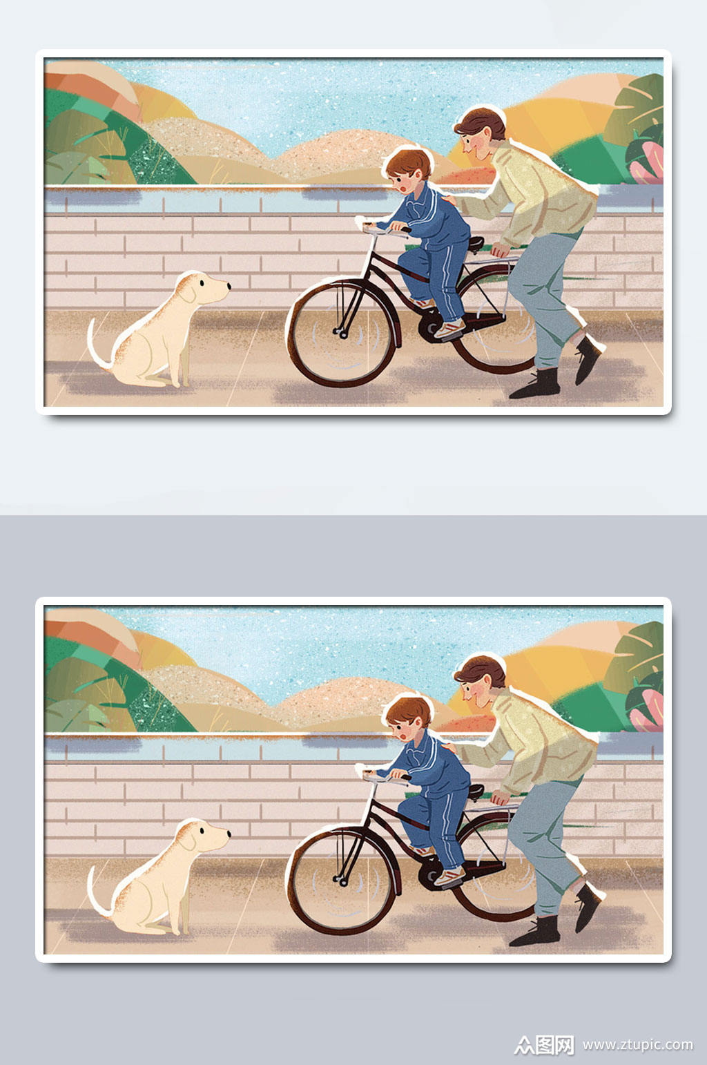 骑车父亲节父爱如山插画素材