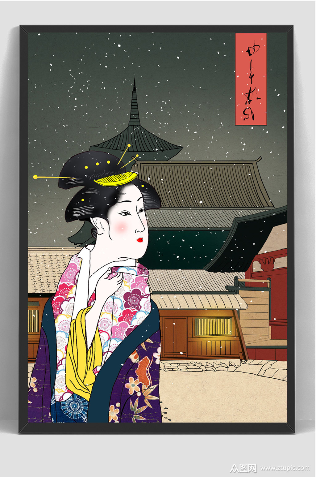 雪花日式浮世绘手绘插画