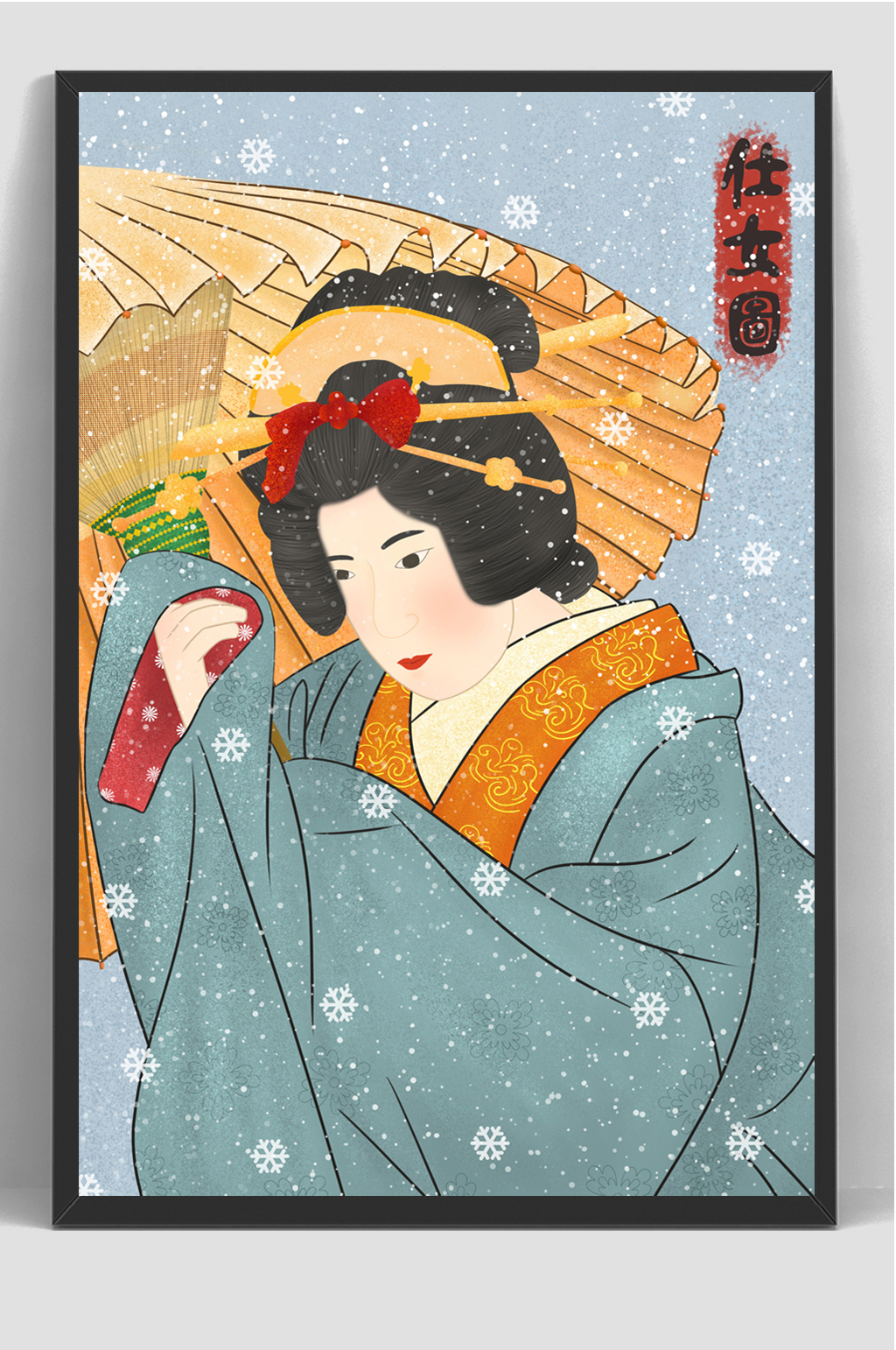 仕女日式浮世绘手绘插画