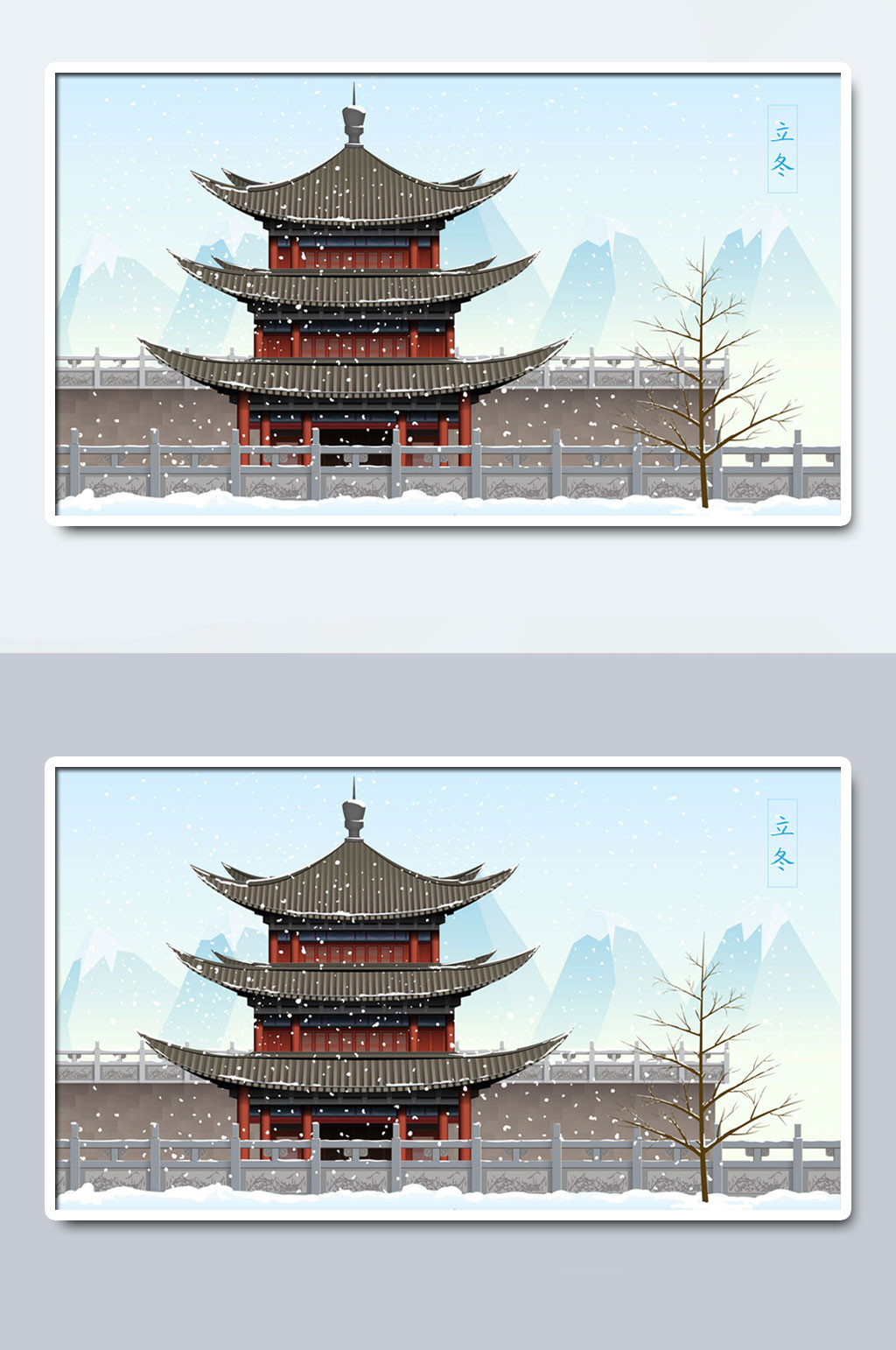 中国风城楼建筑插画素材