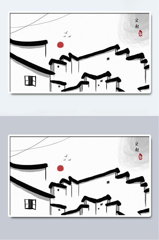 古风水墨徽派建筑图片-古风水墨徽派建筑素材下载-众图网