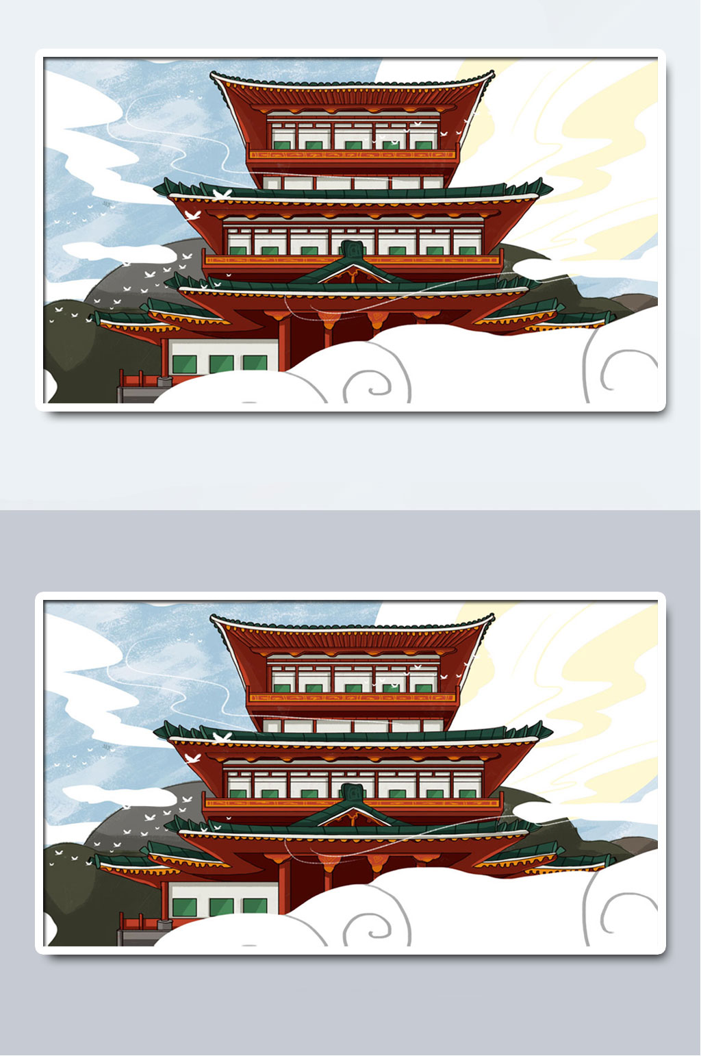 中國風(fēng)古建筑城樓插畫素材