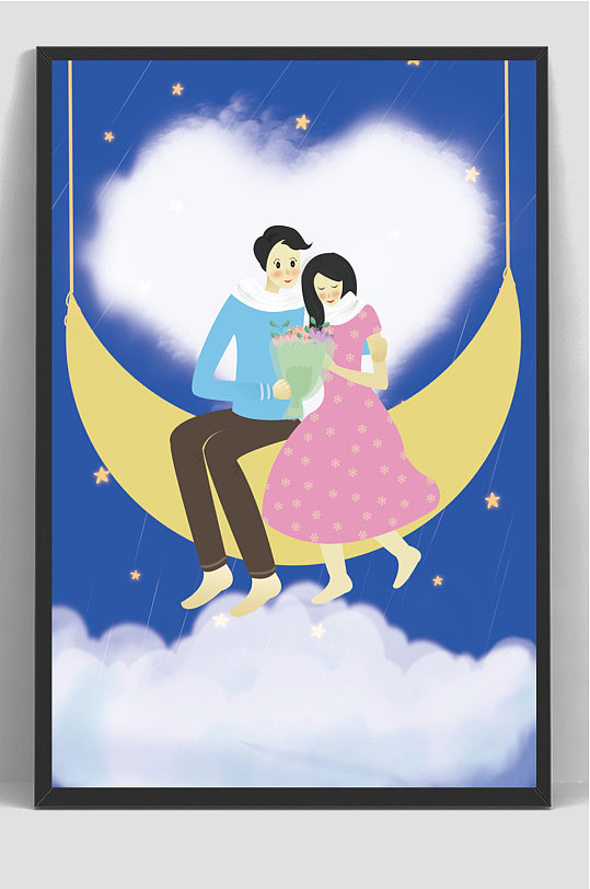 唯美七夕节情人节手绘插画