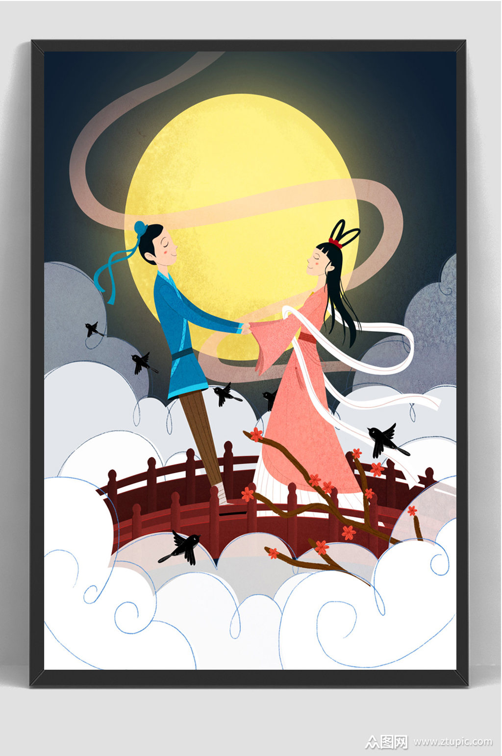 唯美七夕节情人节手绘插画