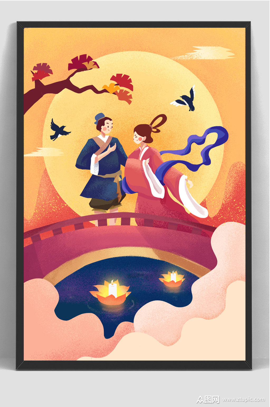 唯美七夕节情人节手绘插画