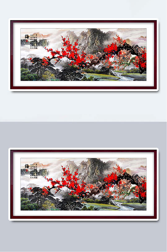 中国风大气山水国画插画-众图网