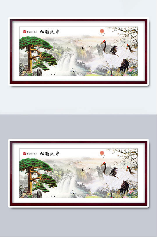 中国风大气山水国画插画-众图网