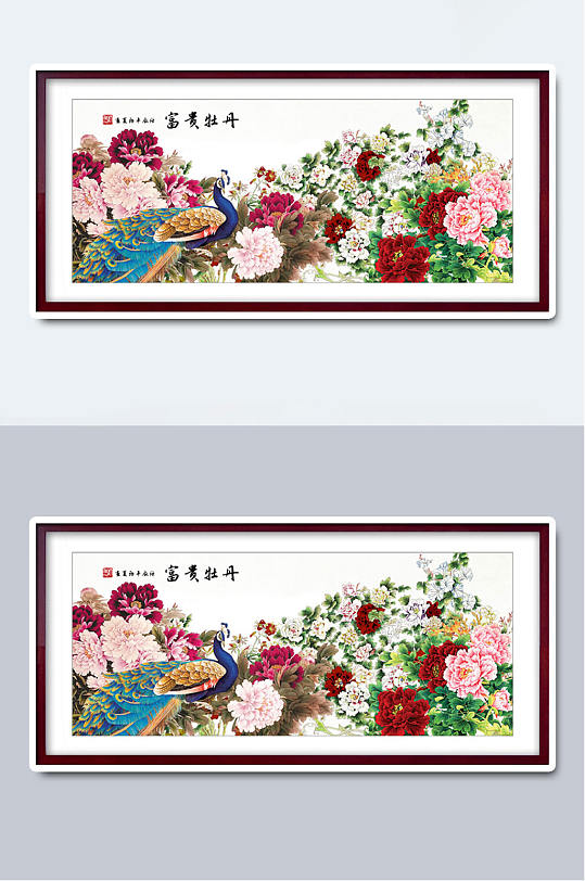 中国风大气山水国画插画-众图网