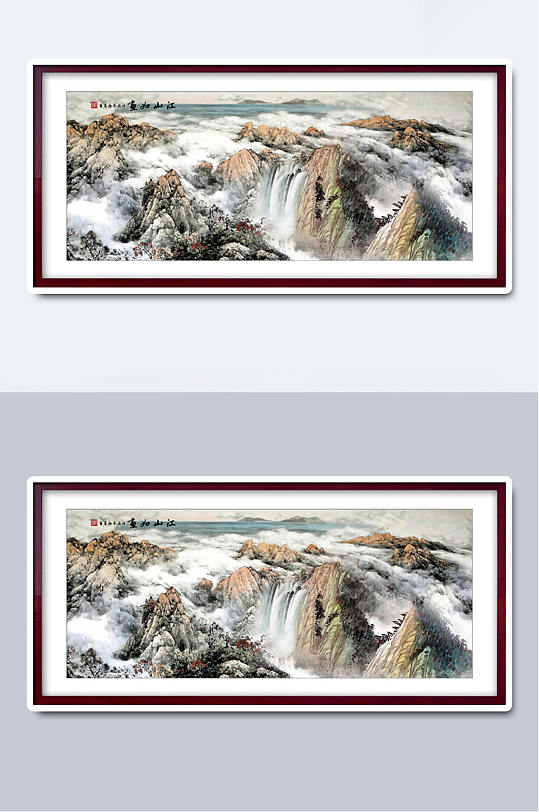 中国风大气山水国画插画-众图网