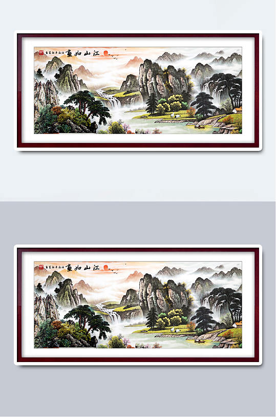 中国风大气山水国画插画-众图网