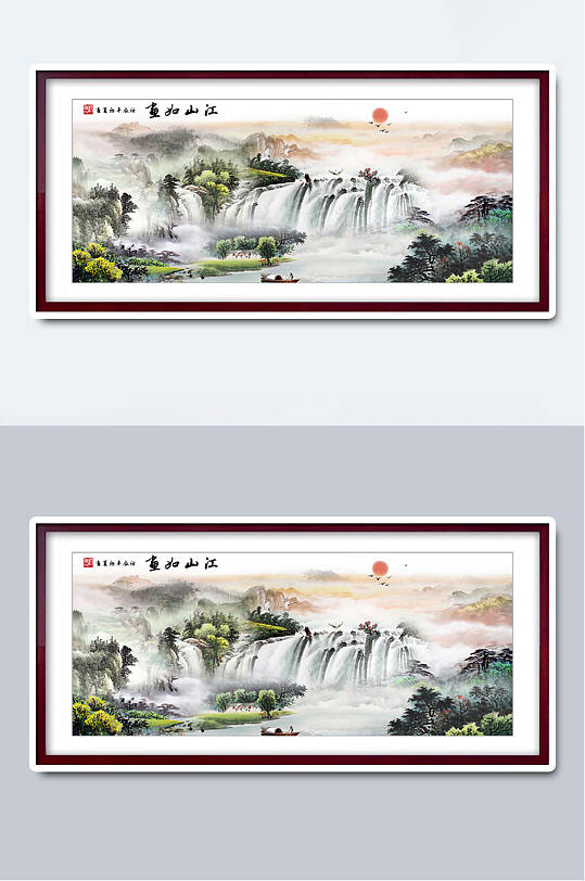 中国风大气山水国画插画-众图网