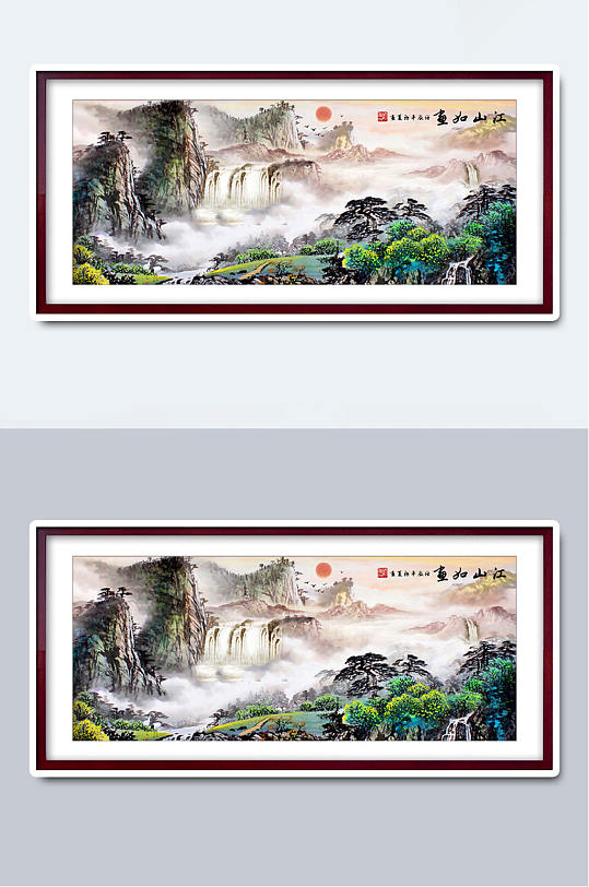 中国风大气山水国画插画-众图网