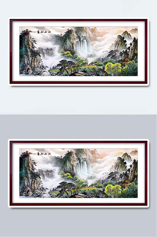 中国风大气山水国画插画-众图网