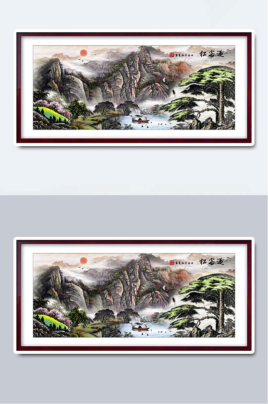 中国风大气山水国画插画-众图网