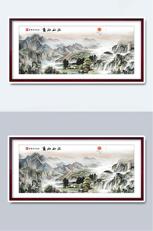 中国风大气山水国画插画-众图网