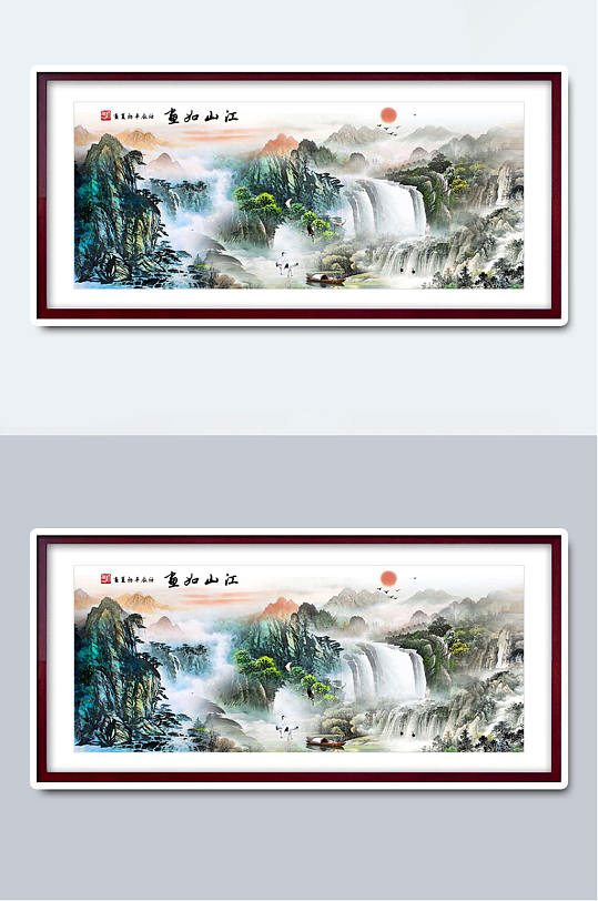 中国风大气山水国画插画-众图网