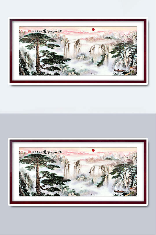 中国风大气山水国画插画-众图网