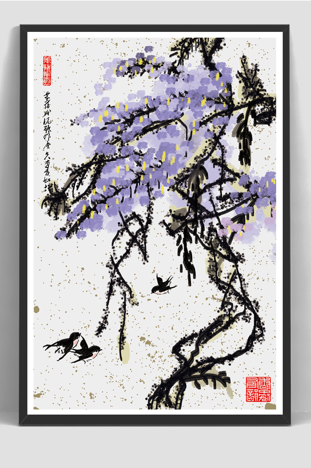 中国风水墨水彩艺术插画素材