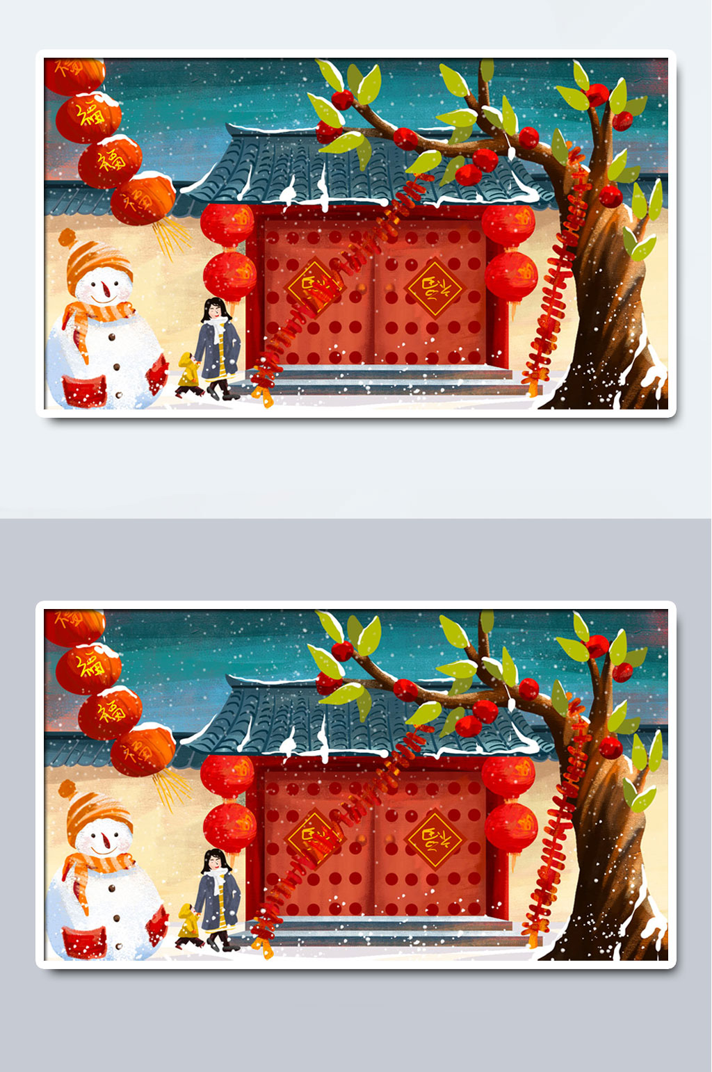 中国风新年过年手绘插画素材