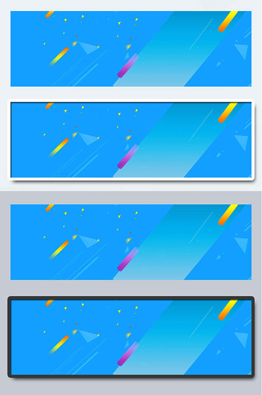 简约蓝色创意首页横幅背景-众图网