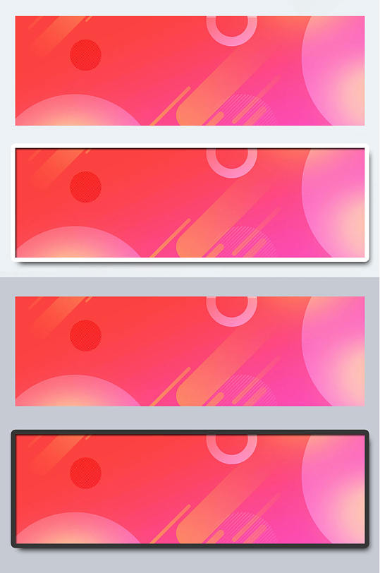 光晕电商创意首页横幅背景-众图网