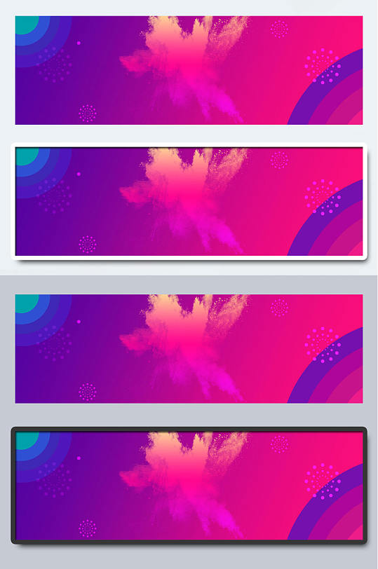 红蓝创意首页横幅背景