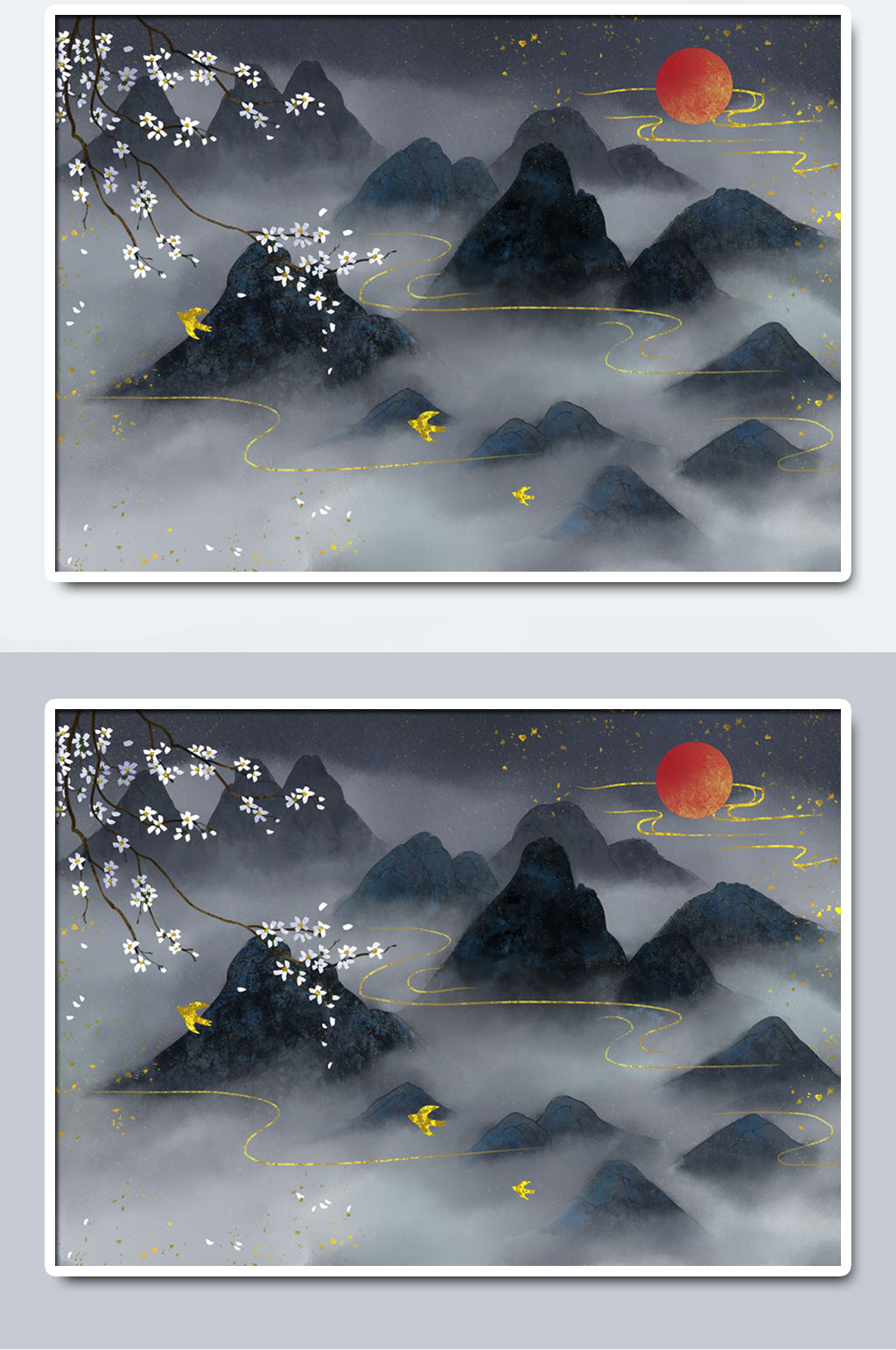 国潮中国山水红日装饰画素材