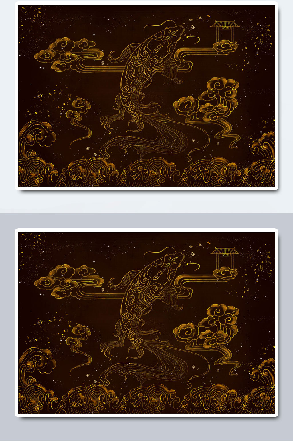 国潮锦鲤中国山水插画素材