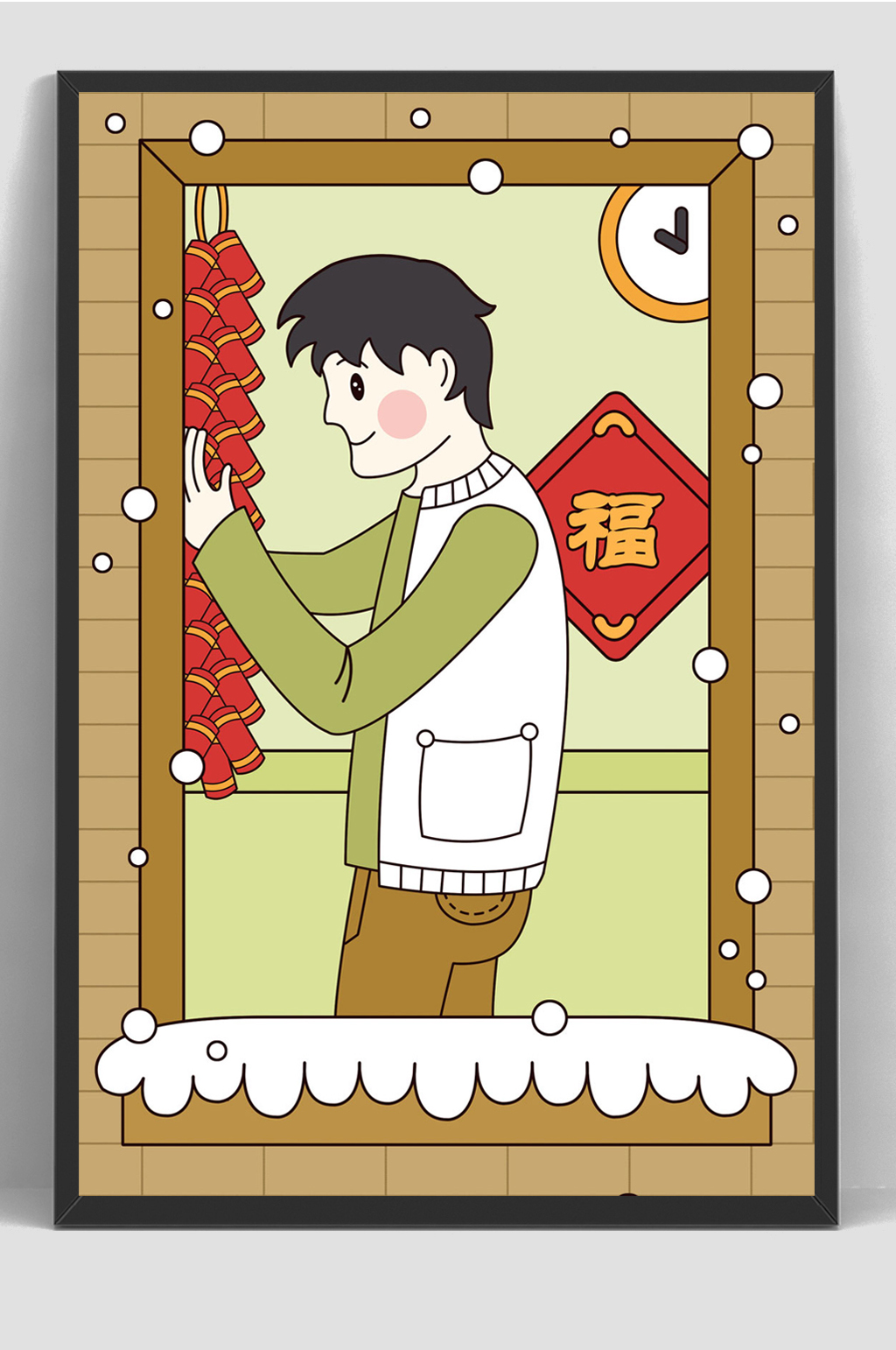 中国福新春过年手绘插画素材