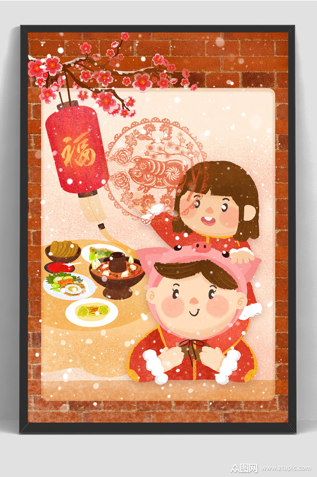 喜迎新春过年手绘团圆插画