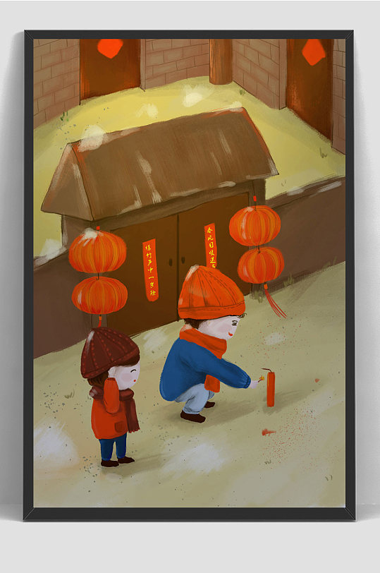 喜迎新春爆竹手绘插画