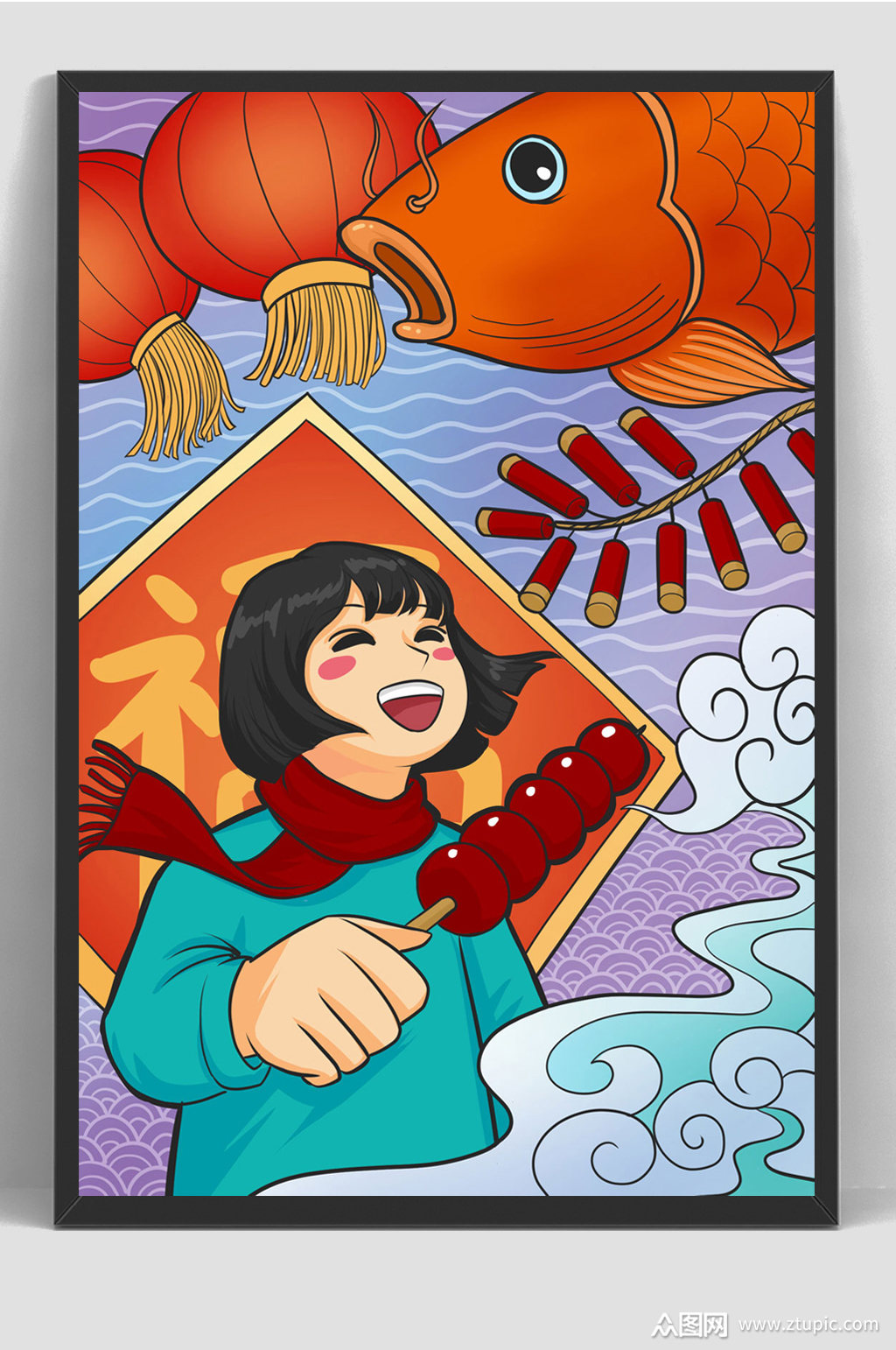 糖葫芦新春过年手绘插画