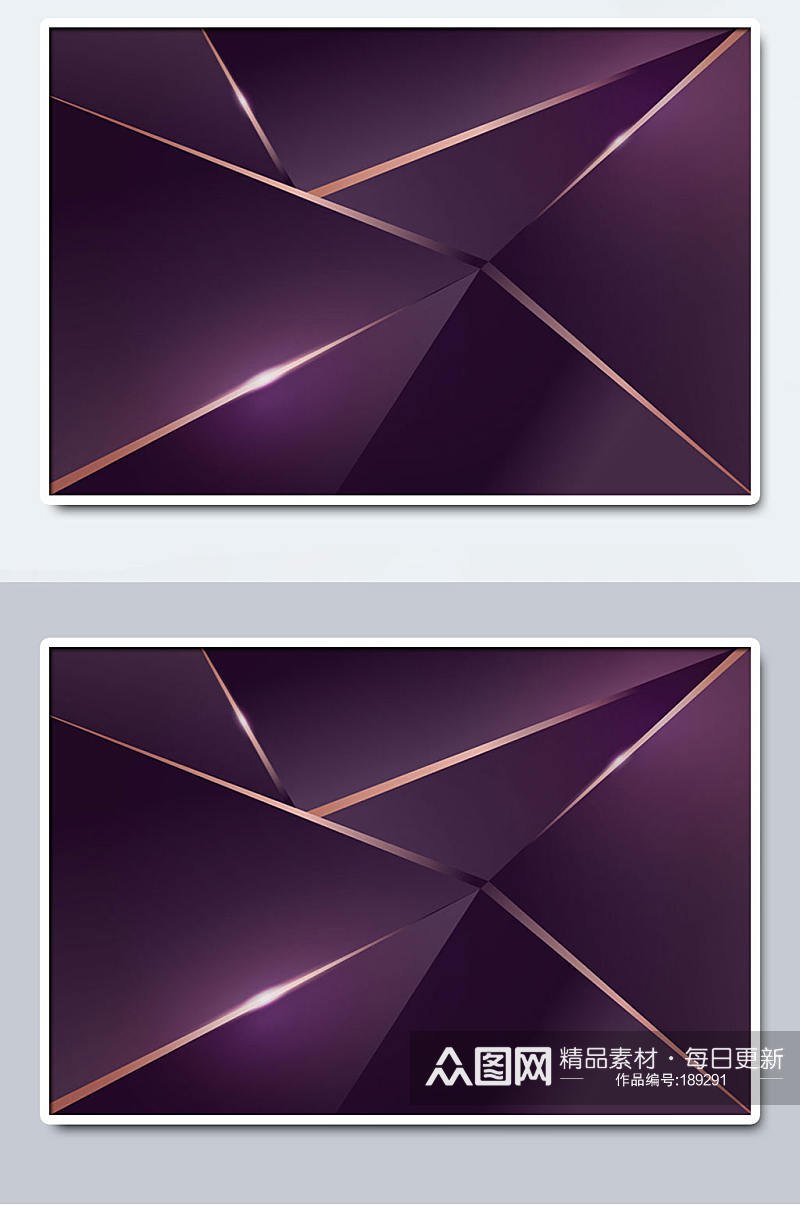 紫色光效奢华抽象背景素材