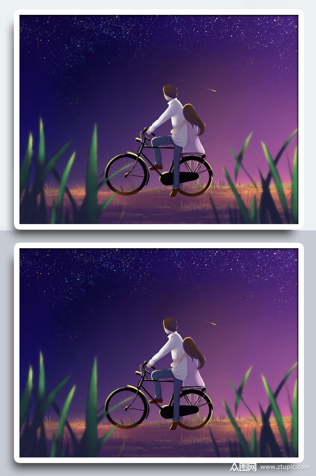 流星浪漫情人节七夕