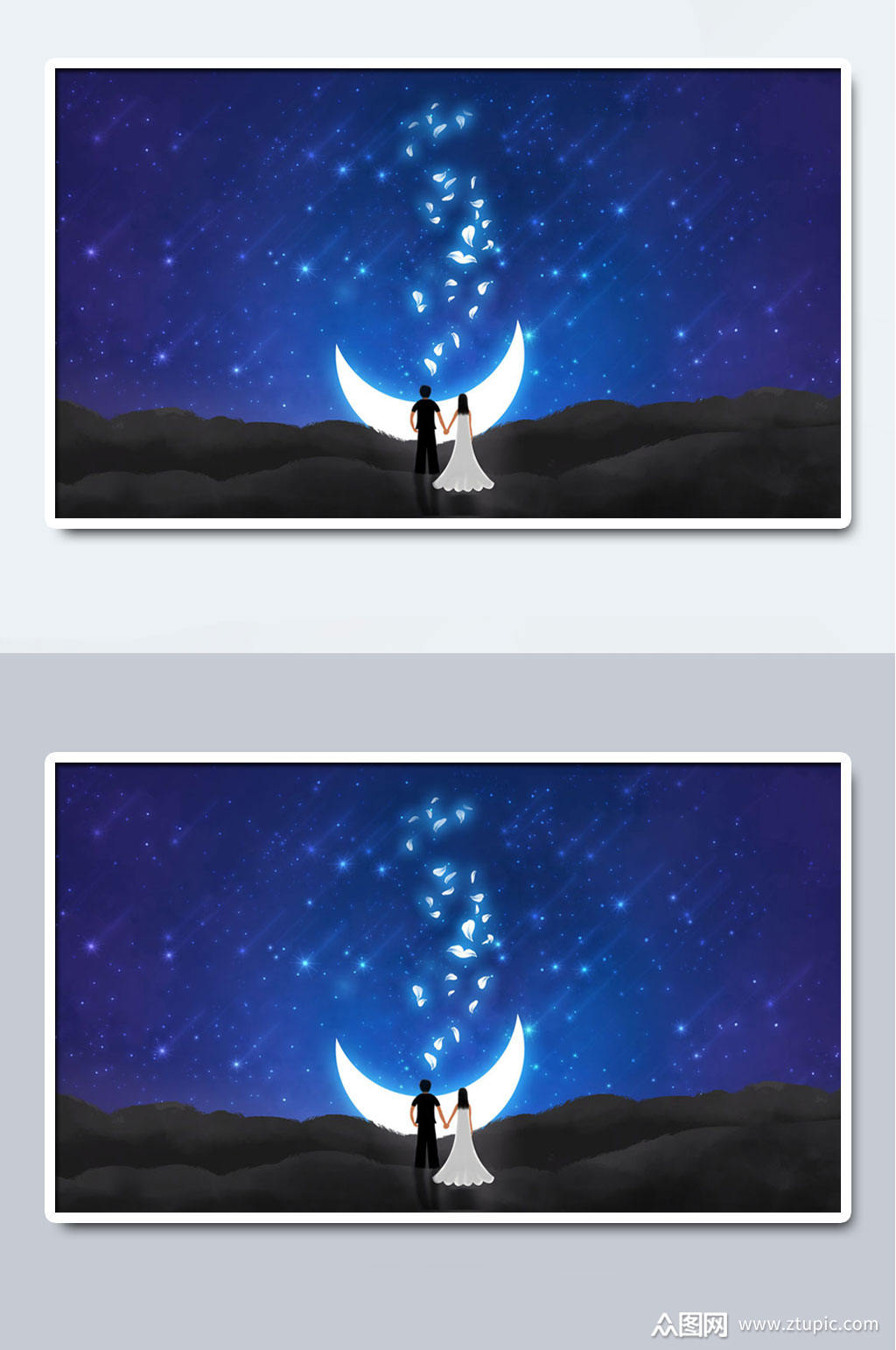 浪漫流星情人节七夕