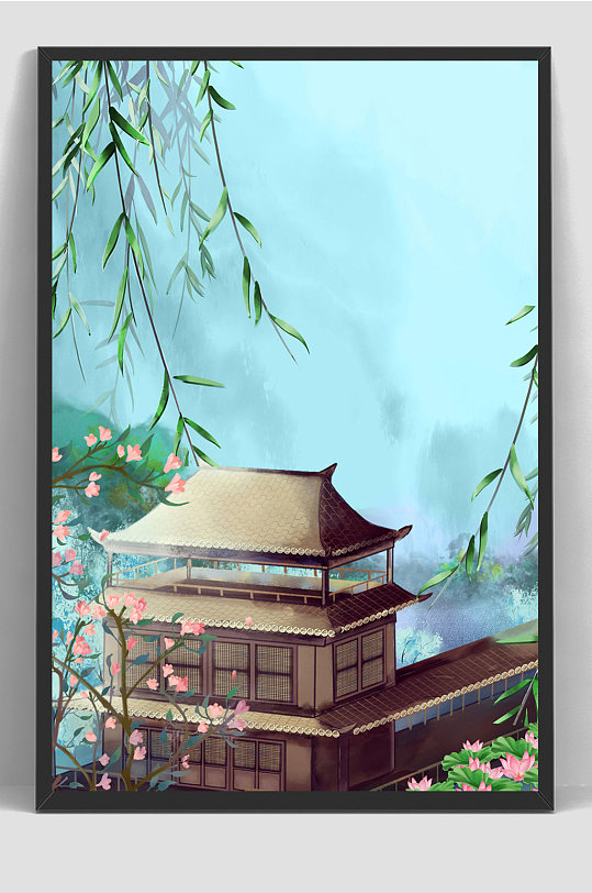 中国风云雾古风手绘插画