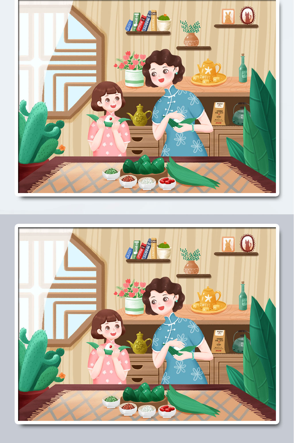 民国复古旗袍护肤插画素材