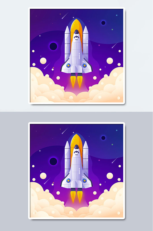 云彩宇宙火箭手绘插画