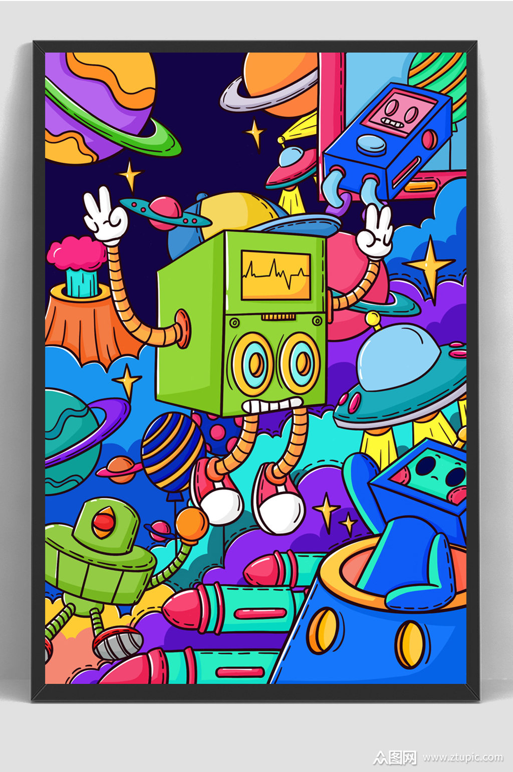 波普风飞船涂鸦手绘插画