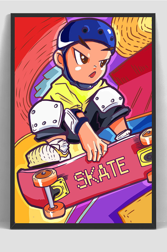 滑板车波普风涂鸦手绘插画