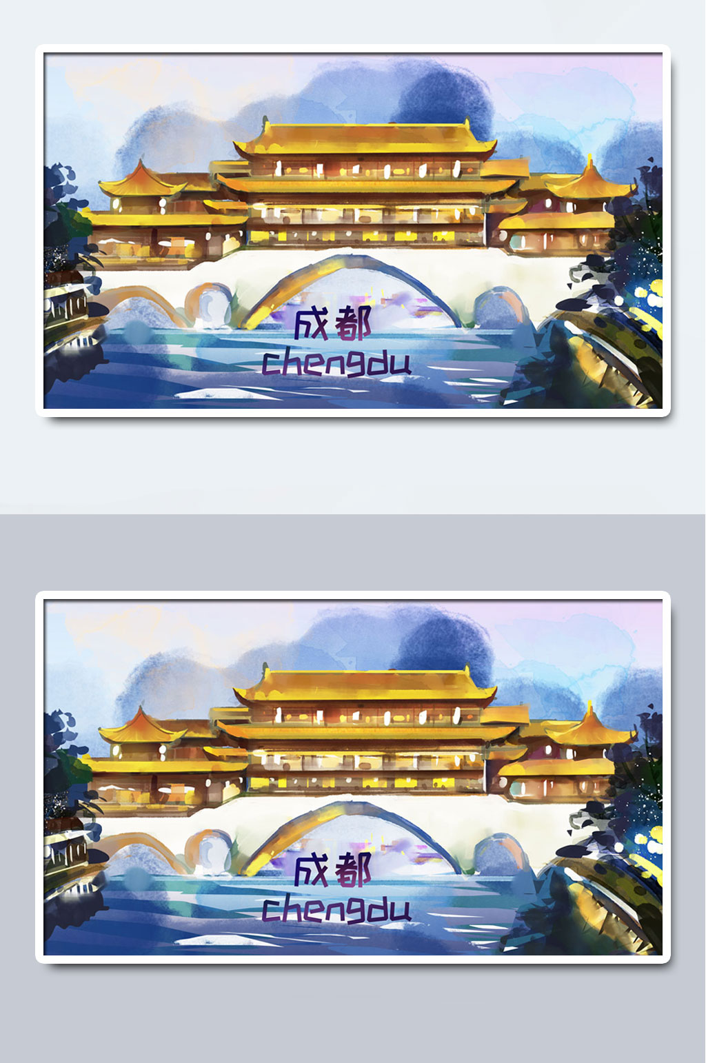 ˮīɶˮʳֻ廭