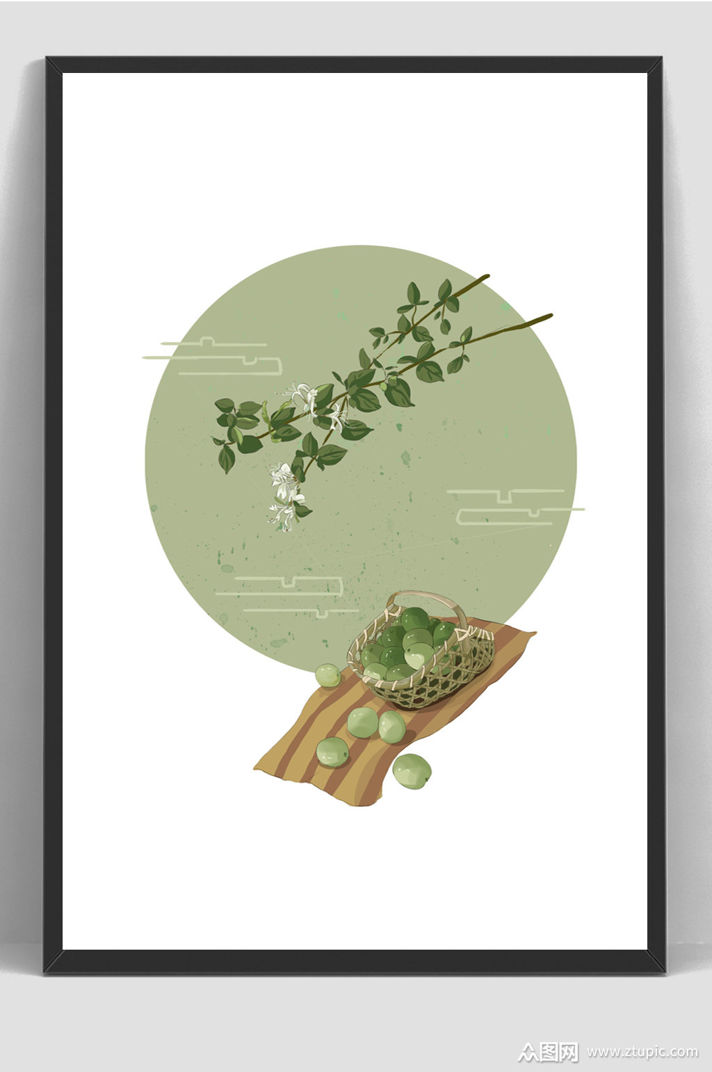 青梅节气芒种手绘插画