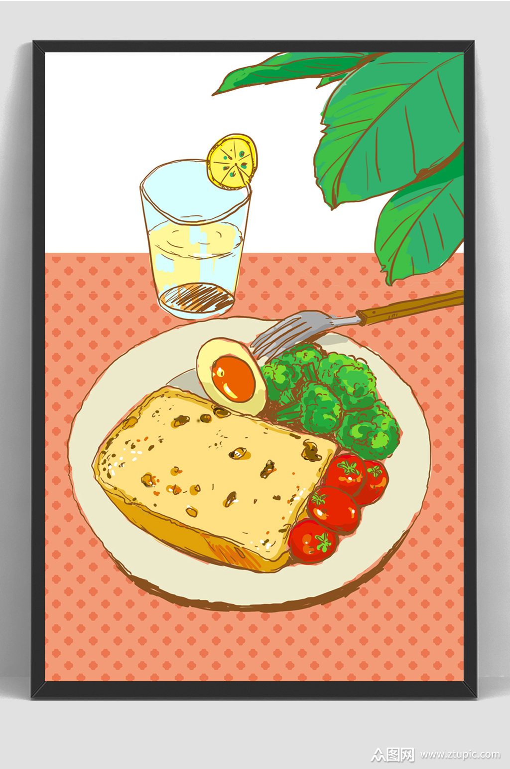 卡通早餐午餐蔬菜美食插画