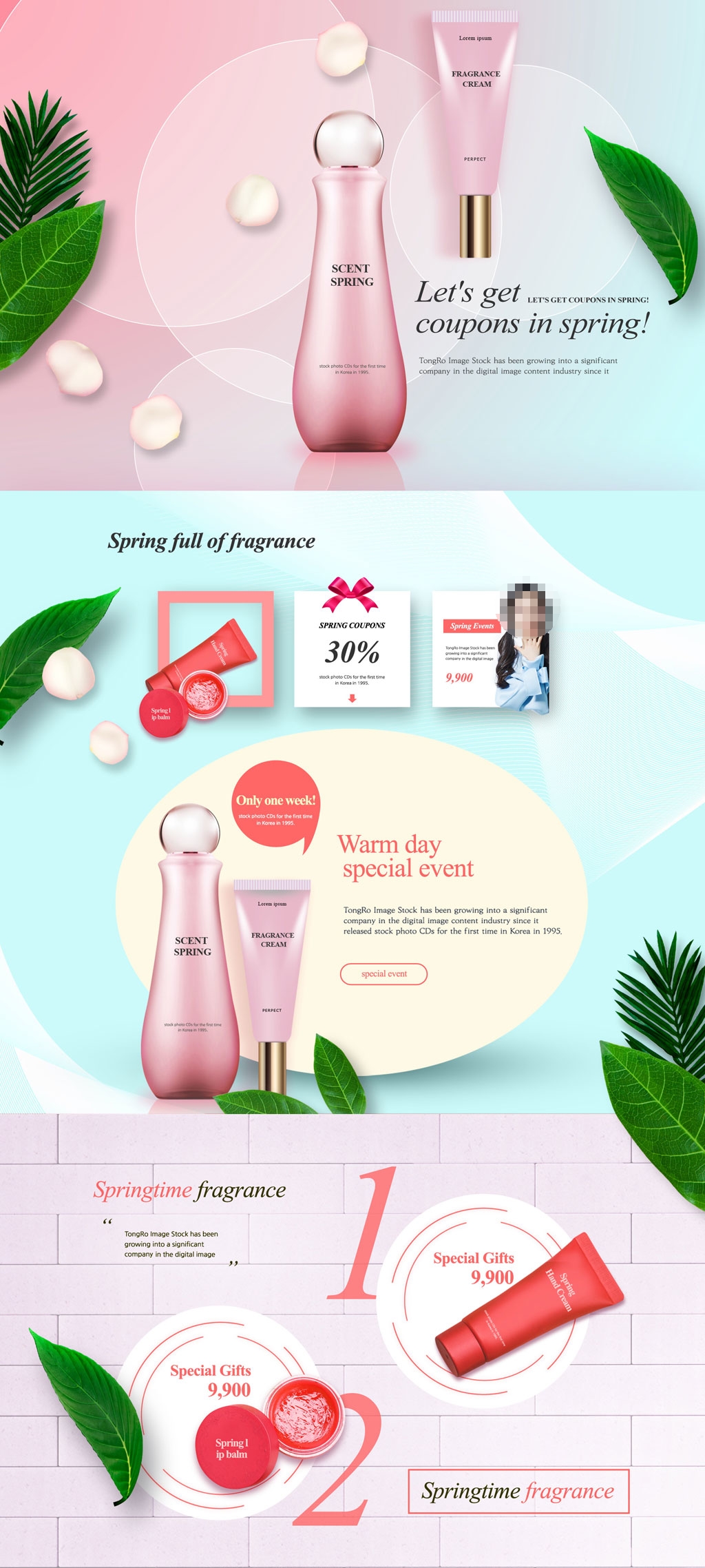 视觉美观的高端唯美美妆化妆品首页素材下载,本次作品主题是平面广告