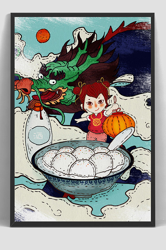 青龙元宵节猜灯谜许愿灯